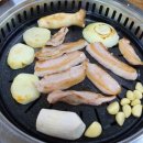 이참흑돼지