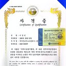 아이크린유 | 계양/부평/청라/인천서구 시스템에어컨청소 아파트천장형에어컨청소
