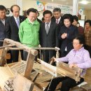 치목삼베마을 이미지