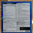 종로센트럴약국 이미지