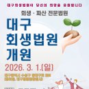 둔산중로78번길 이미지