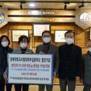 사대부중학교 이미지