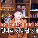 이희원 카카오 검색결과