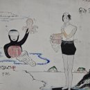 서호동-32 네이버블로그