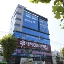 찐테니스