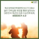 아미프랜즈 네이버블로그