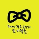 핸드메이드월드
