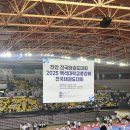 인천대 태권도장 이미지