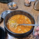 장터 돌솥 순두부 이미지