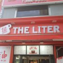 하벨치과의원 이미지