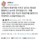 네버더레스 이미지