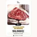 참참식당 이미지