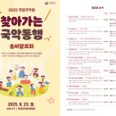 역곡지역아동센터 이미지