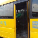 봉하어린이집 이미지