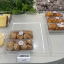 오금가스충전소 이미지