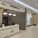 포천스마트공인중개사사무소 | [포천소식] "엄마는 3층서 요가, 아이는 2층서 코딩"... 포천의 '육아 해방' 실험 시작됐다