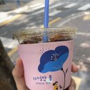 토프레소 태평로점