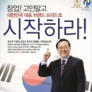 현대종합써비스 이미지