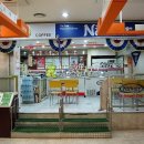 천호대로 157길 이미지