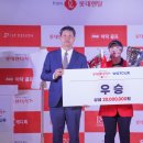 주식회사 넥스트젠 이미지