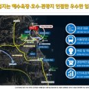 베이스테이 이미지