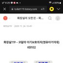자유마트 이미지