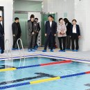 월피체육문화센터 이미지