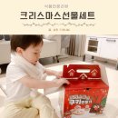 해태제과 크리스마스과자 선물세트 오예스루돌프 쿠키만들기