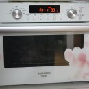 더 맛있는 옛날통닭 이미지