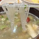 세븐일레븐 경기광주경안문화로점 | 경기광주맛집 한촌설렁탕 신메뉴 왕갈비탕 후기 (넓은 주차공간)