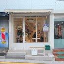달달해(DALDALHAE) | 서초동 달달해 카페 디저트와 커피 선물포장 내돈내산 후기