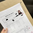선사내과의원 네이버블로그