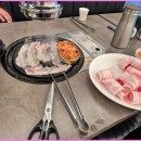 고기천국 네이버블로그