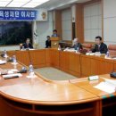 강원인재육성재단 미래인재 선발 이미지