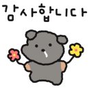 네버슬립독 이미지