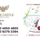 대치타운중앙 이미지