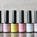 다크딥카키