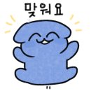 석기시대등갈비 이미지