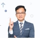 [G스쿨부산학원/G스쿨]2021학년 미술 최연식 중등임용 해설 이미지