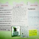 풍덕고등학교 이미지