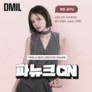 1인크리에이터 콘텐츠 제작A 이미지