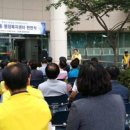 성곡동행정복지센터 이미지