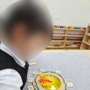 몬테베베 이미지