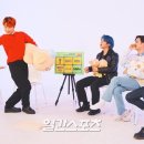 재재 STAY 이미지