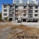 무왕로32길 이미지