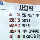 김종걸세무회계사무소