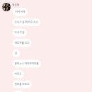 핑핑