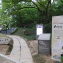 기억의대지 이미지