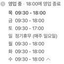 광양시립중마도서관_2층 이미지