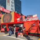 보현공인중개사사무소 이미지